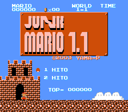 Junk Mario V1.1   1676293393